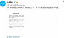 网红大瓜文件docx 抖音网红吃瓜泄密 每日大赛独家爆料,大瓜文件泄密，独家爆料每日大赛幕后真相