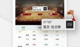 金瓜体育赛事直播app安卓,安卓用户专属的观赛盛宴