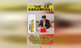 热点爆料投稿平台,见证时代脉搏，共筑舆论新生态