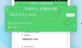 明星资讯app 热点黑料在线免费观看,热点黑料免费观看，独家爆料等你来探